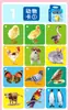 Tarjetas de Alfabetización para Educación Temprana para Bebés y Niños Pequeños: Pinyin, Números, Frutas, Animales, Tarjetas de Reconocimiento de Imágenes, Tarjetas de Aprendizaje Flashcards para Jardín de Infancia