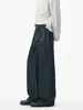 Jeans de mezclilla cruda azul oscuro estilo americano línea A para hombre LKTM 26AW, unisex, alta gama, adelgazantes, pantalones largos