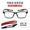 Danyang glasses W681M armazón para gafas de miopía para estudiantes armazón ultraligero de TR90 gafas de baloncesto para niños armazón para gafas deportivas