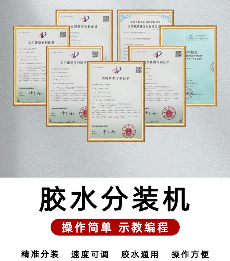 详情页_03.jpg