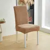 Comercio Exterior Especial para Funda de Silla Jacquard Engrosada sin Falda Cojín Respaldo Integrado Funda de Silla de Comedor Todo Incluido Hotel Hogar