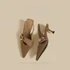Sandálias de Festa Apontadas de Novo Estilo para o Verão, Versáteis e Bonitas, Sapatos Slip-On da Moda de Salto Alto Marrom para Mulheres