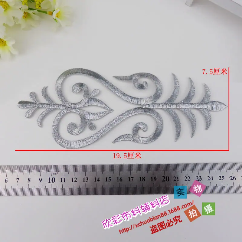 3316#烫花5