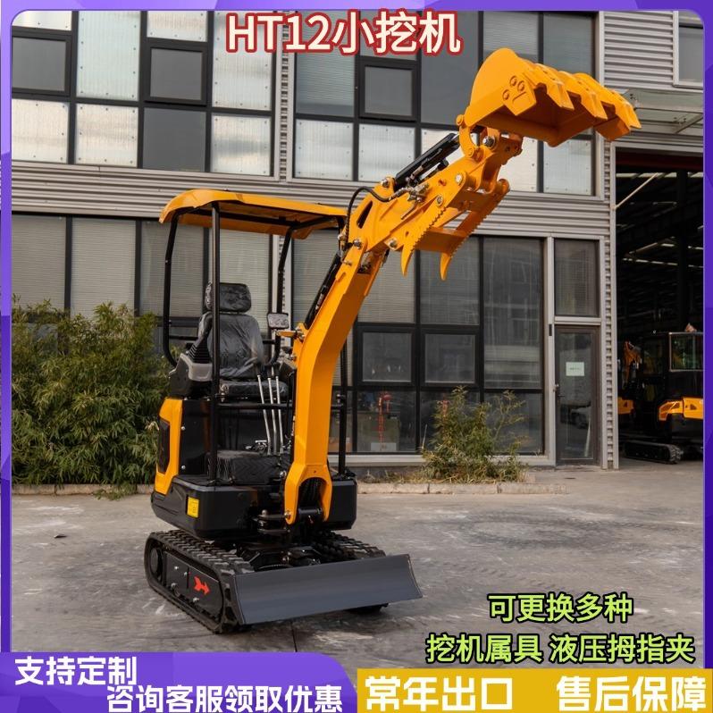 天猫国际超值进口日官方主图图标 - 2025-01-17T1