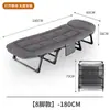 Cama Dobrável Uso Doméstico Poltrona Reclinável Soneca Portátil Dobrável Escritório Individual Simples Exterior Acampamento