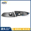 La Tira de Borde de Salida de Aire Acondicionado 55413-42070 55412-42060-B0 es Adecuada para 06-12 Toyota Rav4