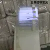 Adecuado para Apple iPhone 16Promax Pantalla Completa Alta Definición Anti-Luz Azul Anti-Espía 15Plus Película de Vidrio Templado de Alto Aluminio para Teléfono Móvil