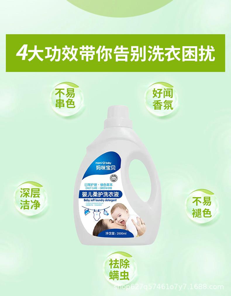 详情5_06.jpg