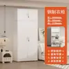 Guarda-roupa de chapa para casa, porta de correr simples, armário de armazenamento de aço econômico para varanda, guarda-roupa grande ecológico para crianças
