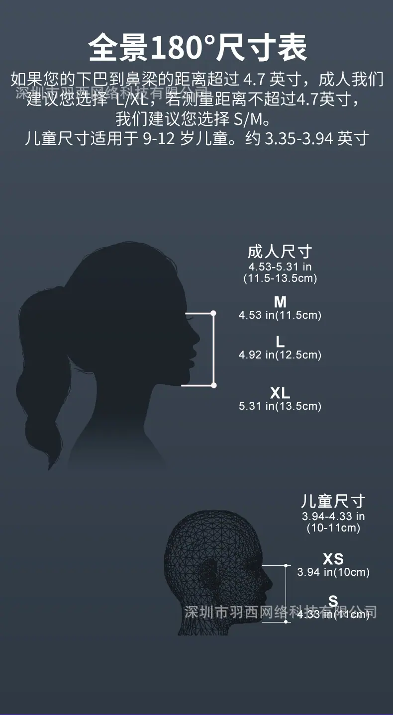 魔鬼鱼详情_12.jpg
