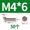 Tornillo Hexagonal Exterior de Acero Inoxidable 304 Daquan Tornillo de Perno M3M4M5M6M8M10M12M14M16M20