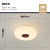 Luminária de Teto para Quarto Estilo Medieval, Estilo Japonês Moderno Minimalista Wabi-Sabi, Luminária de Quarto Aconchegante Estilo Nórdico para Homestay Cor de Madeira de Pêssego