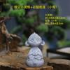 Piedra de Imitación Lucha Santo Buda Rey Mono Adornos Jardinería Rocalla Flor Bonsái Micro Paisaje Paisajismo Decoración Acuario
