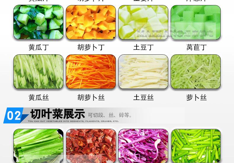 迈康详情_18.jpg