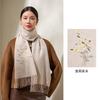 Lenço Bordado de Lã Australiana 100% Daisy Wine Red para Mulheres Inverno Avançado Sentido Requintado Bordado Amigável à Pele Quente