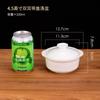 Atacado Tigela de Sopa Binaural Simples Branco Puro Xícara de Sopa com Tampa Tigela para Sopa Tigela para Assar Cerâmica Utensílios de Mesa Tigela para Mingau de Café da Manhã Tigela para Sobremesa
