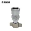 Fabricantes de Ningbo suministran conector rápido conector de admisión de aire conector de admisión de aire conector rápido japonés