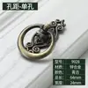 Manija de Gabinete Armario Antiguo Estilo Europeo, Manija Sencilla Pastoral, Tirador de Anillo Tallado Vintage para Mueble de Cajón