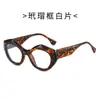 Novos Óculos de Sol Poligonais Simples Moda Ins Personalidade Casual Estilo de Rua Outdoor Viagem Óculos de Sol com Proteção UV
