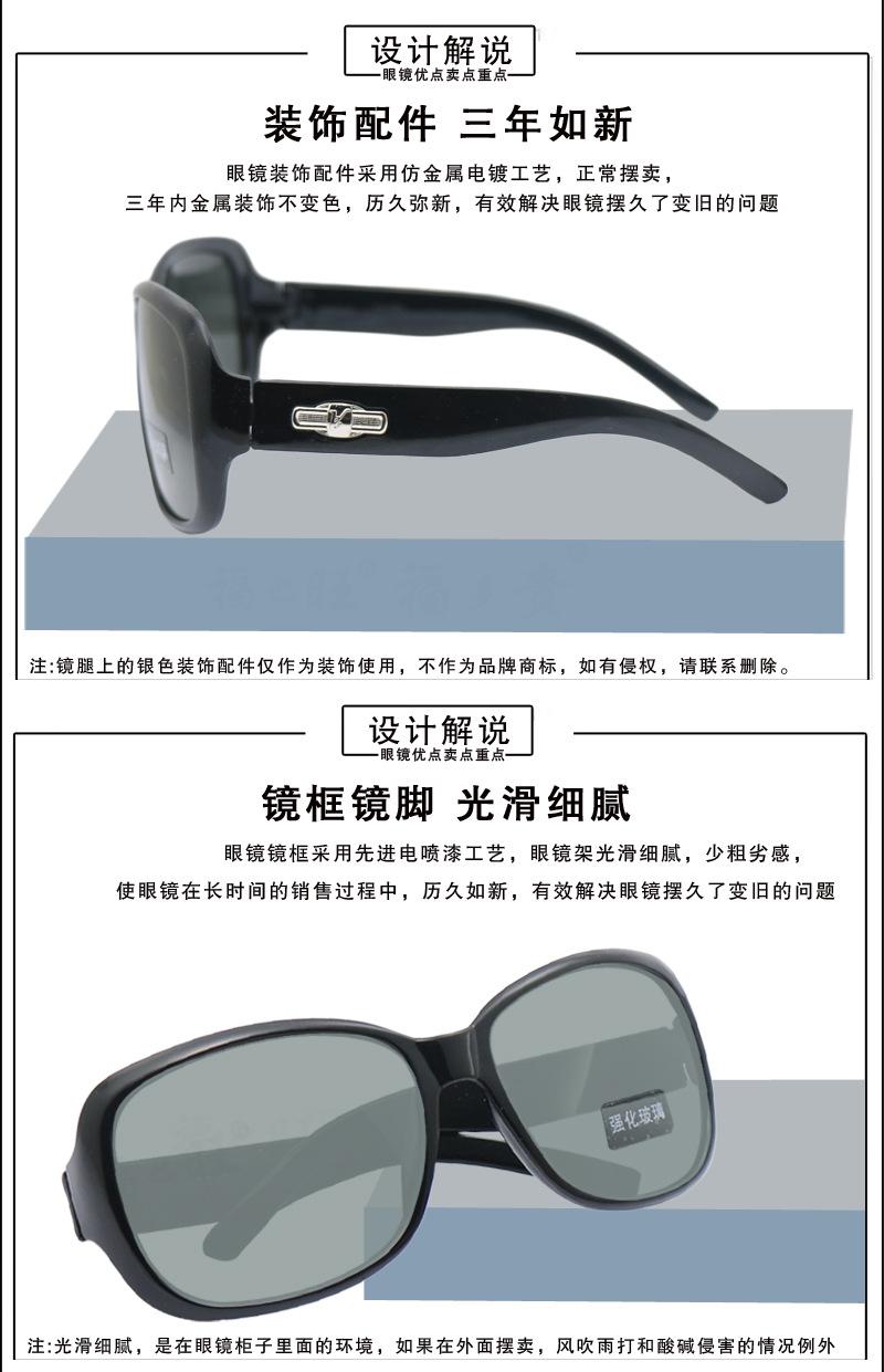 88050详情_05.jpg