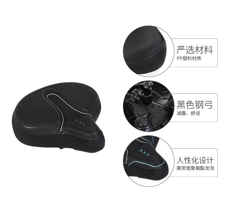 上新详情_02.jpg