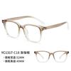 1312 Nuevo Marco Ultra Ligero TR90 Gafas de Marco Grande para Mujer Luz Azul Anti-Gafas para Mujer Sentido de Alto Nivel Popular Cibernético Gafas Lisas Lisas