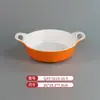Vajilla de Melamina Plato de Dos Colores para Restaurantes de Hot Pot y Barbacoa, Plato Cuadrado de Barbacoa Comercial Imitación Porcelana