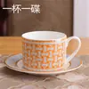 H Luxo Leve Retrô Hermes Série Carruagem Dourada Porcelana Bone China Louça Conjunto de 41 Peças Presente Ideal para Casa Nova