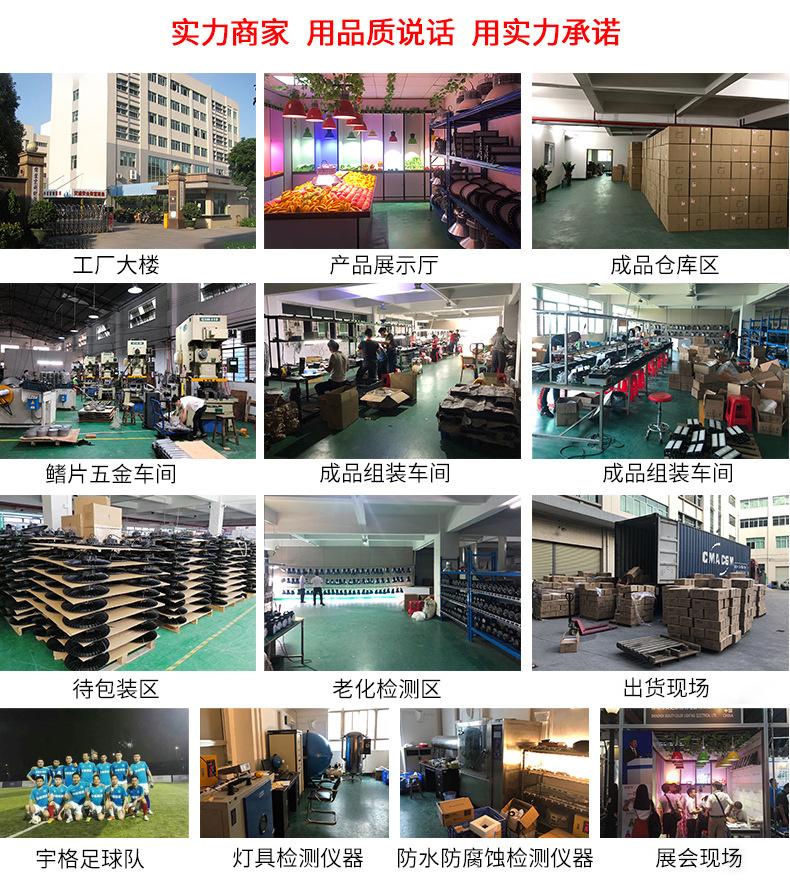 b款4319#详情20_02.jpg
