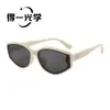 Gafas de Sol Nuevas para Mujer Estilo Retro Ojo de Gato Protección UV Bisagra Transfronteriza Acabado Premium