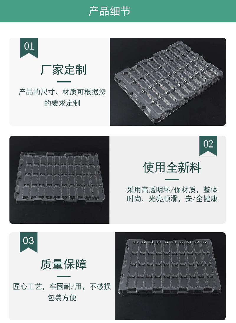 O1CN01Lr7bWQ1WdwQcmkUPB_!!2211