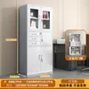 Gabinete de Archivo de Acero para Oficina, Gabinete de Hierro para Comprobantes Financieros con Cerradura, Estantería para Documentos de Archivo, Gabinete Bajo para Almacenamiento del Hogar