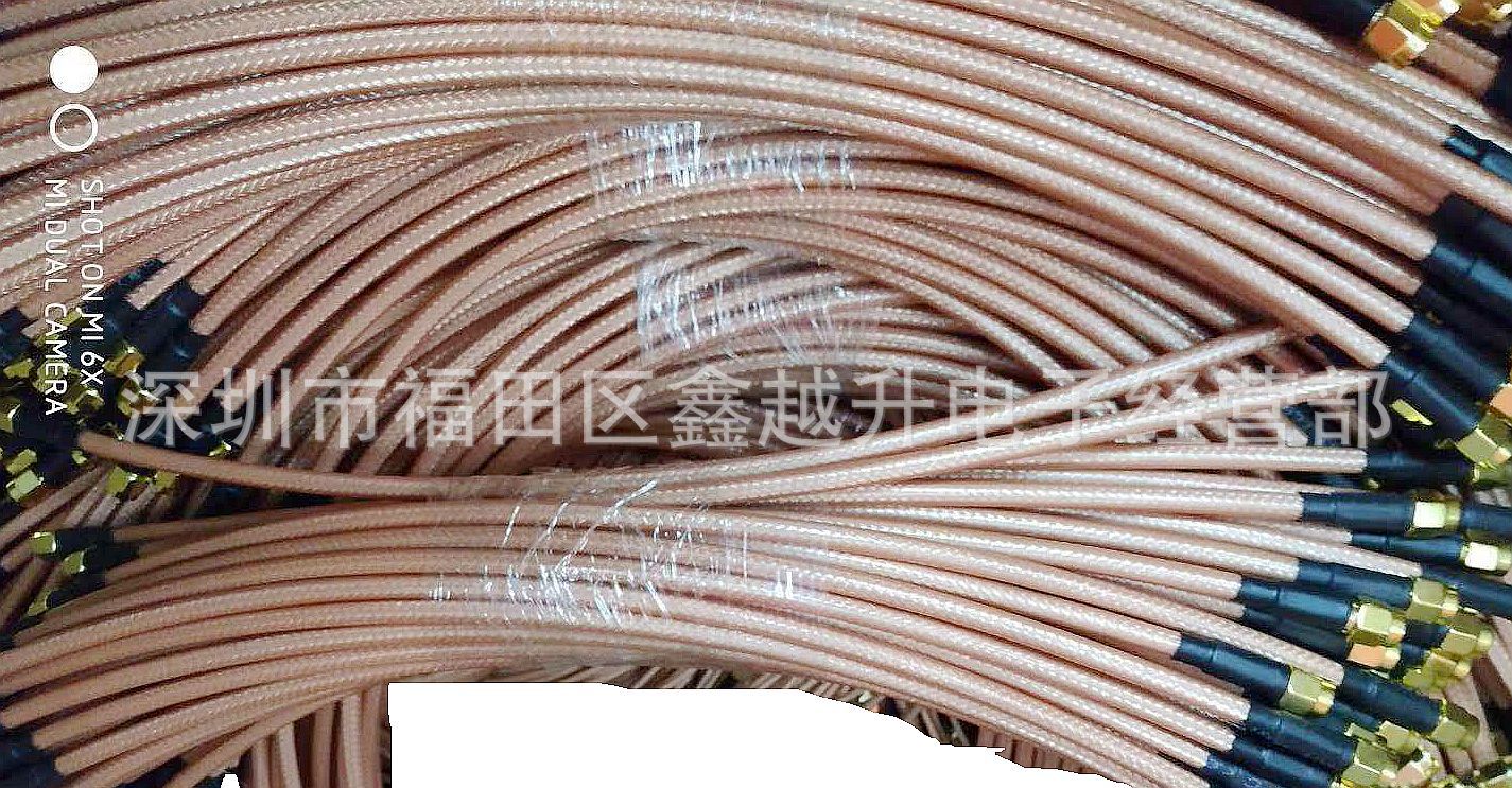 微信图片_20200313143945