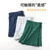 Pantalones Aro Cielo Estrellado para Hombre Pantalones Aro Verano Ultra-delgados Ropa Interior para Hombre Sueltos Transpirables Absorbentes de Sudor que Eliminan la Humedad Pantalones para Casa