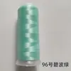 Gato Pequeno Sem Nós Veludo Envolto Fio de Flor Sem Nós Fio de Veludo Mercerizado Textura de Seda DIY Estilo Antigo Material para Grampo de Cabelo