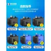 Bomba de Agua para Máquina de Grabado Bomba Sumergible Miniatura Bomba de Agua para Taladro de Agua Perforación Bombeo Circulación Bomba de Refrigeración Accesorios para Husillo Hogar 220v