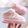 Zapatos de algodón para niños, otoño e invierno, nuevas botas de algodón para niños, zapatillas de bebé con fondo suave y forro polar, botas de nieve para niñas