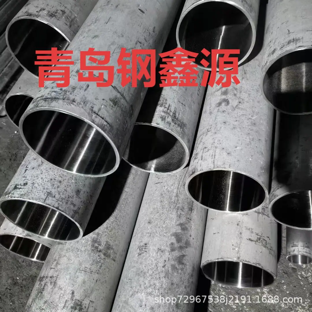 不锈钢管