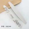 Lima de uñas de alta calidad estilo japonés, tira de lijado de uñas, tira pulidora de uñas, tablero adhesivo especial para arte de uñas, tira para dar forma a las uñas, herramienta para el cuidado de las uñas