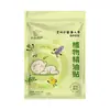 Parches de Aceite Esencial Vegetal, Parches Herbales para Exteriores, Parches para Exteriores para Niños y Adultos, Venta al por Mayor por Fabricante
