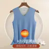 Camiseta interior de manga corta para hombre, corte ajustado, cuello bajo para invierno, chaleco sin mangas de cuello en V, casual y versátil, top cálido y ceñido.