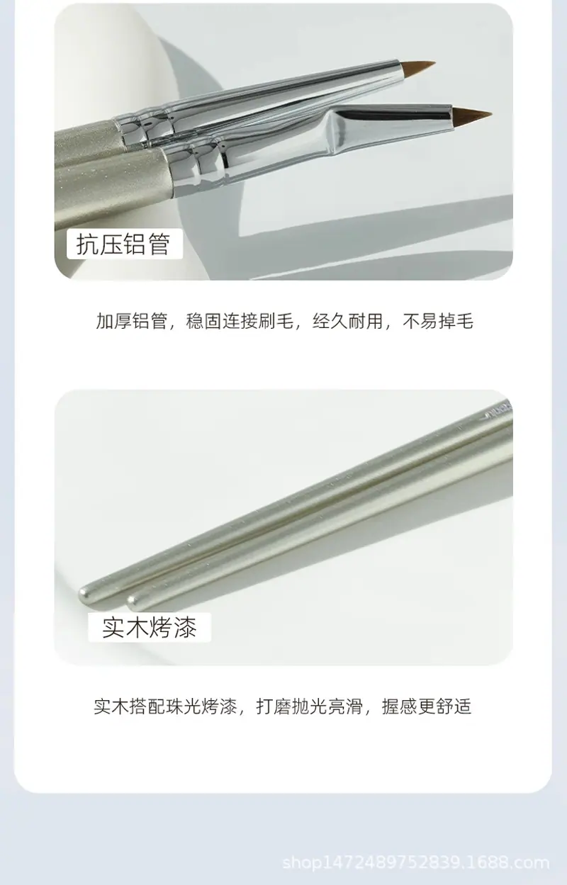 折角眼线刷详情页_10.png