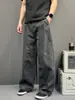 Pantalones rectos anchos de pierna ancha, sueltos, de alta gama, con lavado retro americano y efecto desgastado, pantalones casuales unisex de moda, sueltos, curvos