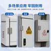 Bisagra Plana de Acero Inoxidable 304 de 1.5 pulgadas Apertura Plana Bisagra para Equipo Industrial Accesorios para Gabinete Eléctrico Caja Espesada 40402