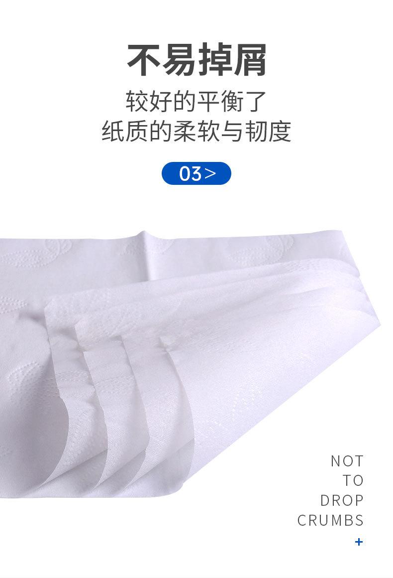 恒州纸-详情页模版_08.jpg