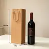 Bolsas de papel de regalo para vino de alta gama personalizadas, recuerdos de vino listos para usar, se pueden imprimir con logotipos, directo de fábrica