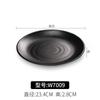 Plato de barbacoa negro comercial de melamina, vajilla de porcelana, plato de barbacoa de restaurante, plato de plástico redondo para restaurante