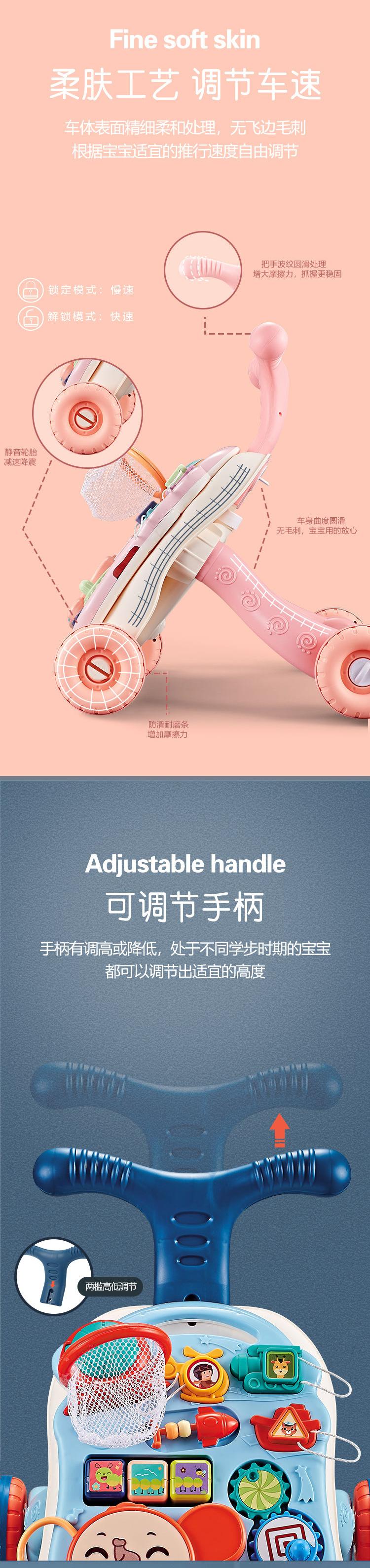 手推车详情_05.jpg