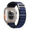 Para apple iwatch6789se alpine ultra2 loop s9 nylon 49mm venda direta de fábrica