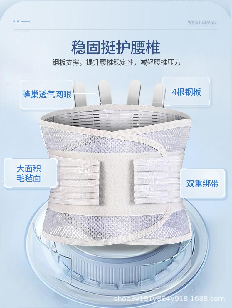 详情页_03.jpg